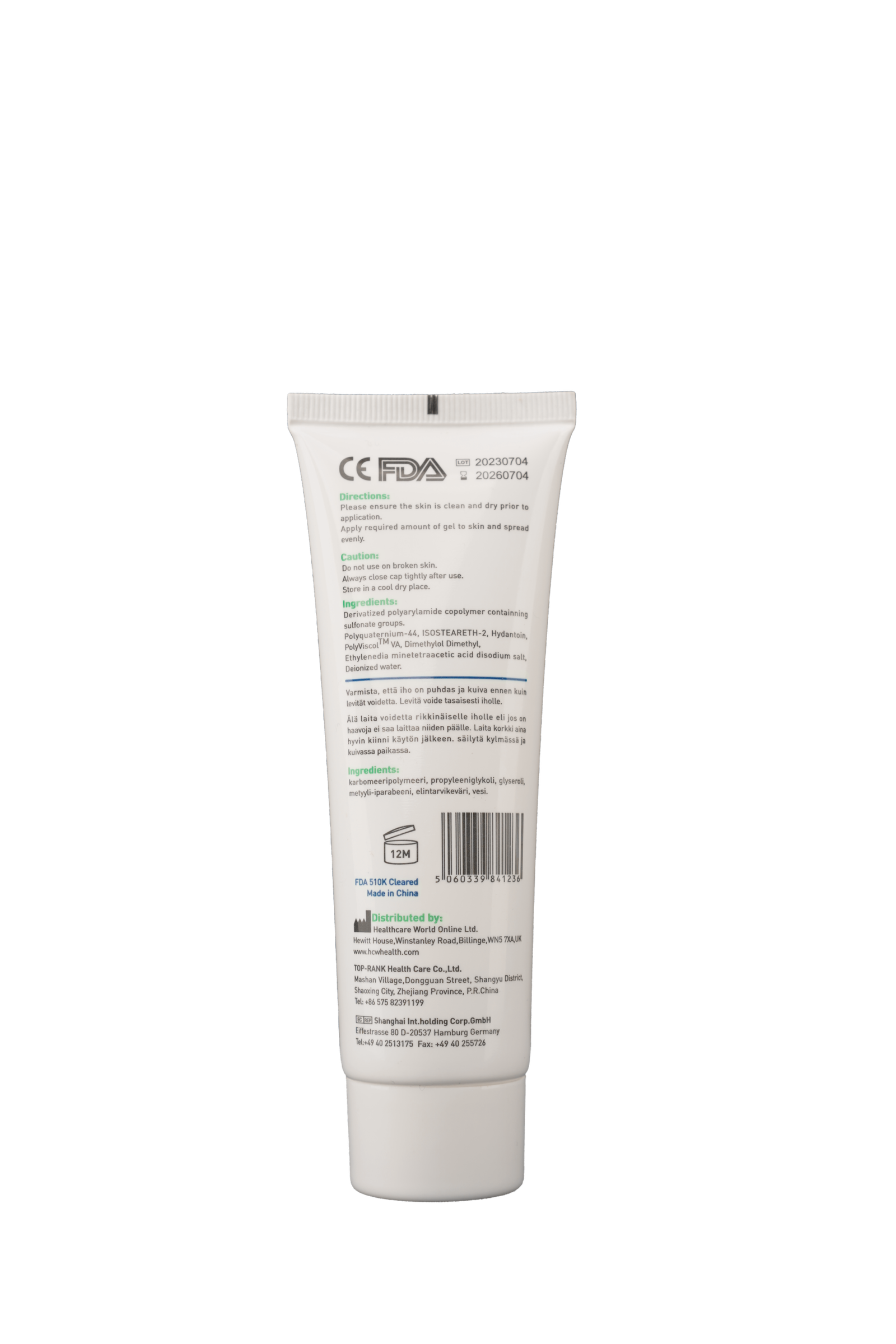 Tens Conductive Gel - Image 4